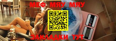 a pvp Новокубанск
