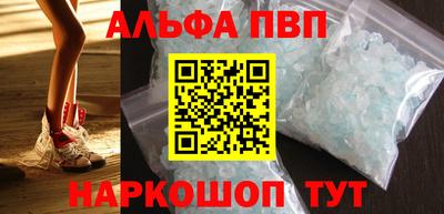 скорость mdpv Новодвинск