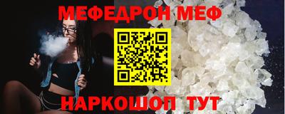 дживик Нягань