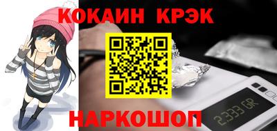 дживик Нягань
