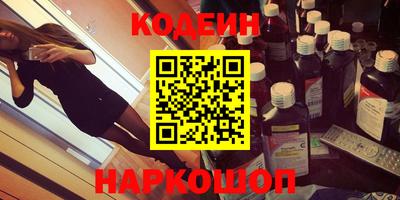 скорость mdpv Новодвинск