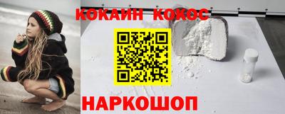 скорость mdpv Новодвинск