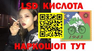 скорость mdpv Новодвинск