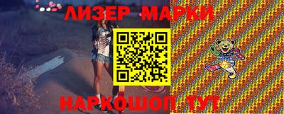 скорость mdpv Новодвинск