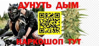 скорость mdpv Новодвинск