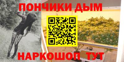 скорость mdpv Новодвинск
