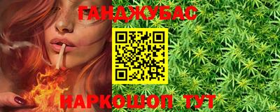 мяу мяу кристалл Обнинск