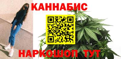 амф Обь