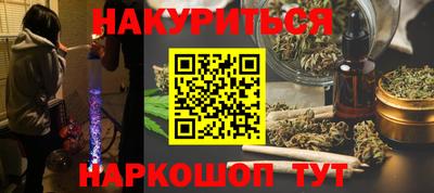 a pvp Новокубанск