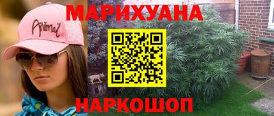скорость mdpv Новодвинск