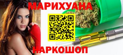 a pvp Новокубанск
