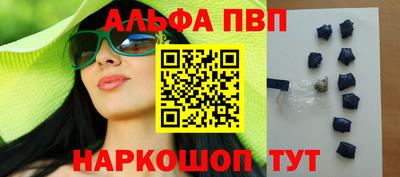 дживик Нягань
