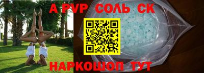 дживик Нягань