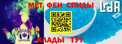 скорость mdpv Новодвинск