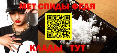 a pvp Новокубанск