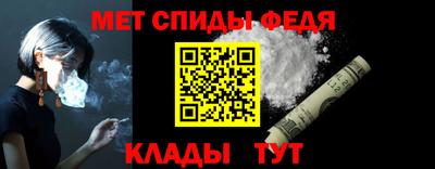 a pvp Новокубанск