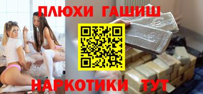 скорость mdpv Новодвинск