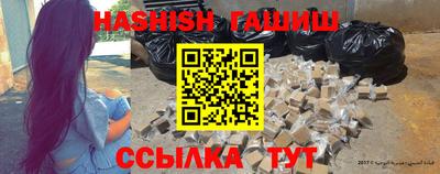 мяу мяу кристалл Обнинск