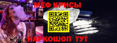 скорость mdpv Новодвинск