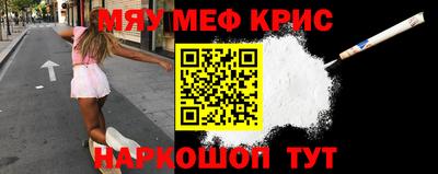 a pvp Новокубанск